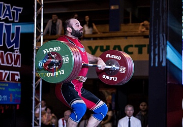 Чемпионат России 2019