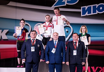 Чемпионат России 2019