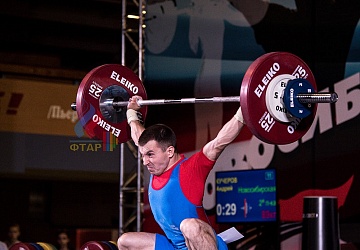 Чемпионат России 2019