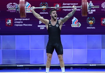 Чемпионат Европы по тяжелой атлетике 2020