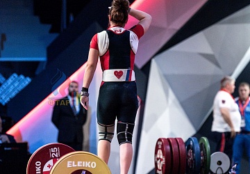 Чемпионат Европы 2019