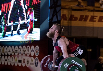 Чемпионат России 2019