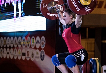 Чемпионат России 2019