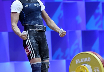 Чемпионат Европы по тяжелой атлетике 2020