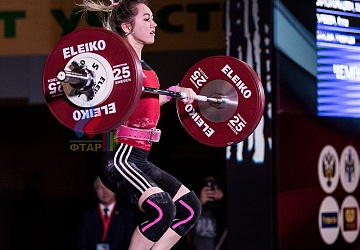 Чемпионат России 2019