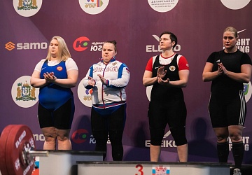 Чемпионат России 2021