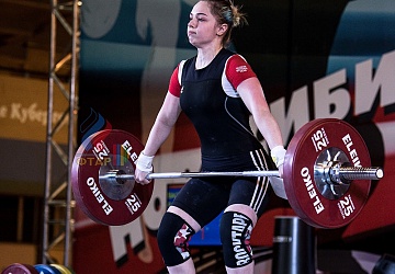 Чемпионат России 2019