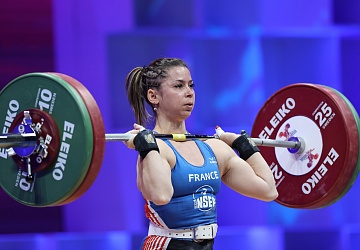 Чемпионат Европы по тяжелой атлетике 2020