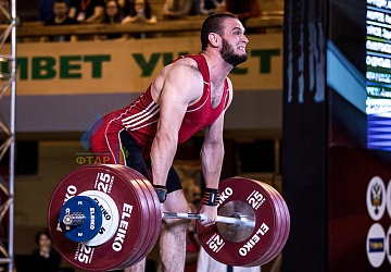 Чемпионат России 2019