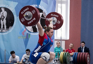 Кубок России 2020