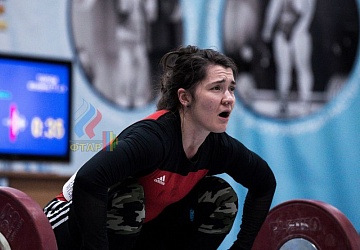 Кубок России 2020