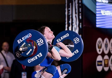 Чемпионат России 2019