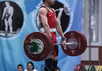 Кубок России 2020