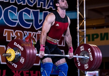 Чемпионат России 2019