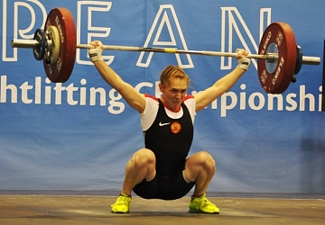 Первенство Европы среди юниоров и молодежи-2015