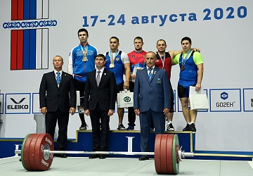 Чемпионат России 2020