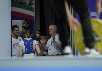 Чемпионат России 2020