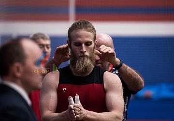 Кубок России 2020