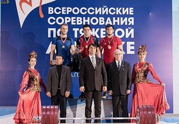 Всероссийские соревнования посвящённые памяти Олимпийского чемпиона А.Курынова - 2017, Зеленодольск