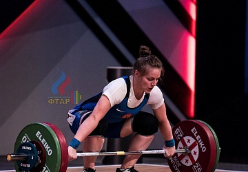 Чемпионат Европы 2019