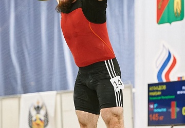 Кубок России 2021