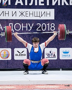 Чемпионат России 2018, день 4