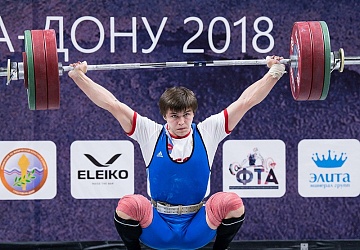 Чемпионат России 2018, день 4
