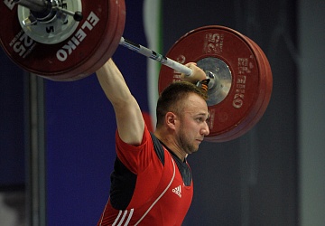 Чемпионат России 2020