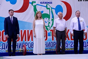 Первенство России среди юниоров и юниорок (15-23 года) 2021