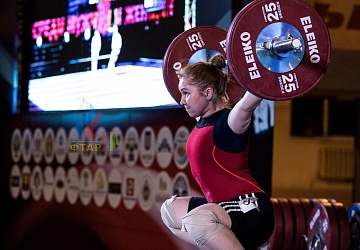 Чемпионат России 2019