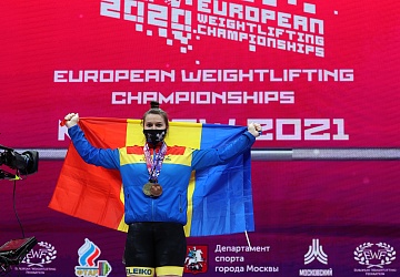 Чемпионат Европы по тяжелой атлетике 2020