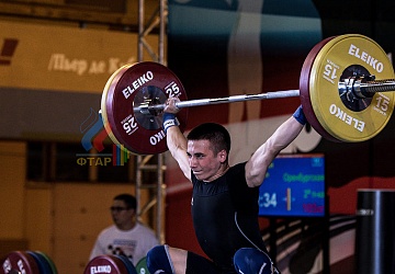 Чемпионат России 2019