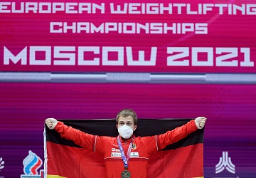 Чемпионат Европы по тяжелой атлетике 2020