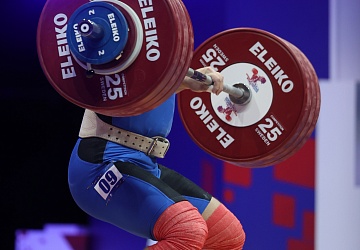 Чемпионат Европы по тяжелой атлетике 2020