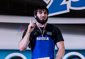 Чемпионат России 2019