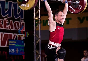 Чемпионат России 2019