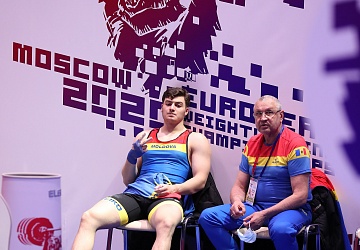 Чемпионат Европы по тяжелой атлетике 2020