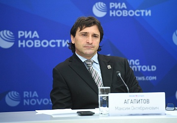 Международная пресс-конференция ФТАР 11.11.2020