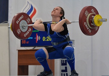 Кубок России 2021