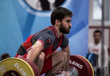 Кубок России 2020