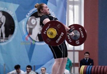 Кубок России 2020