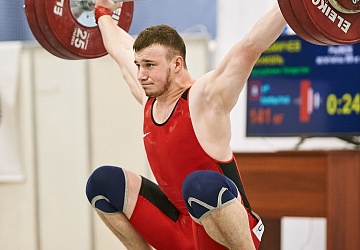 Кубок России 2021