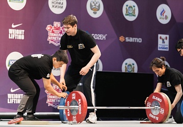 Чемпионат России 2021