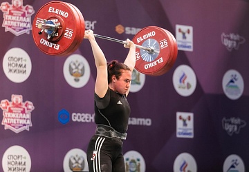 Чемпионат России 2021