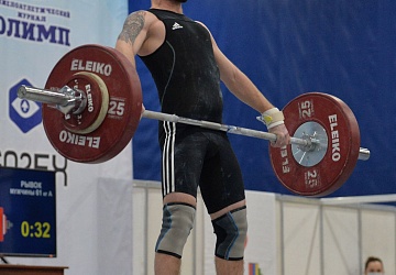 Кубок России 2021