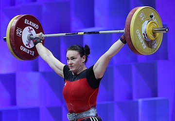 Чемпионат Европы по тяжелой атлетике 2020