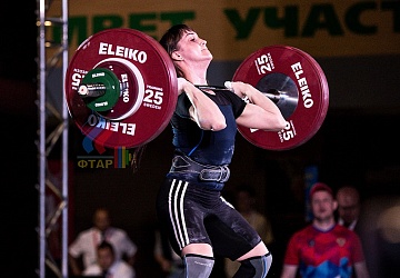 Чемпионат России 2019