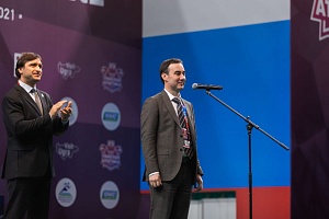 1 день