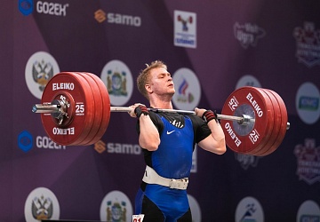 Чемпионат России 2021