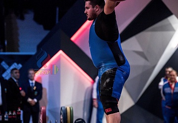 Чемпионат Европы 2019